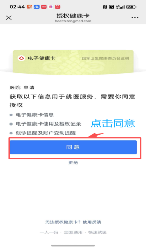 092539e166b04f179a881df0fe94f9ee.png