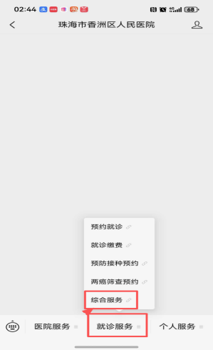 1dfbe1d9cf2e4efeb3b0c5501c8900d9.png