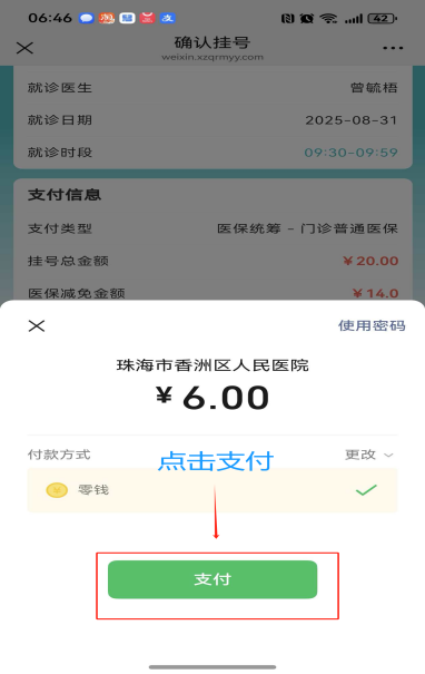 61a0a6ab279045ccb1806b54c3fc5899.png
