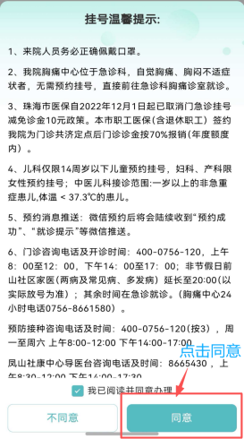 8b5f224f90964975a4b526f5e13a517a.png