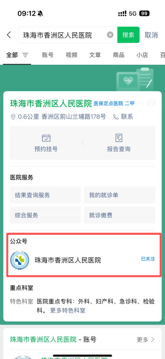a18666106d664792b72adf83be4ed0ec.png