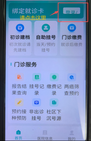 c8fe96fb0d754496ad07ff1a76f245f2.png