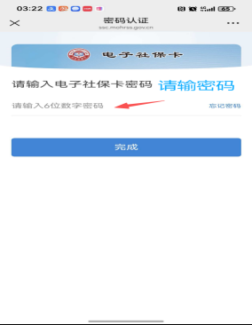 f8ae081530404234a93d6ab3f7d42784.png