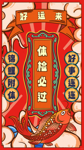 5c19b562c2544877aa49fc01beb35887.png