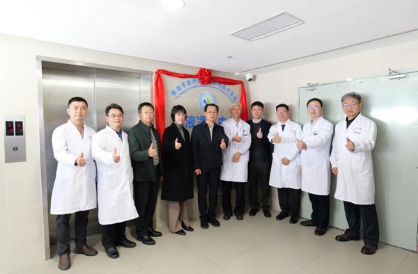 正式投入使用！血液净化中心全新亮相