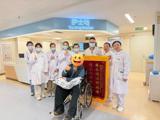 山海不远，医暖人心！ 我院康复医学科用专业与温暖赢得海外患者认可
