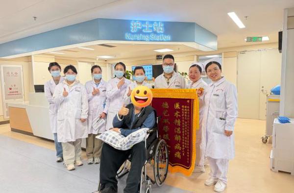 山海不远，医暖人心！ 我院康复医学科用专业与温暖赢得海外患者认可