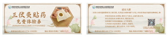 8806194f53cc43768435628425e31bea.png