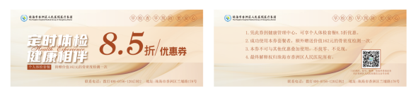 93c81ef42378419f8658d6953d8bcde3.png