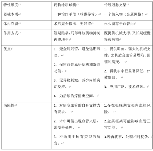 ac45e9d97cd148cebb54c127a33db341.png