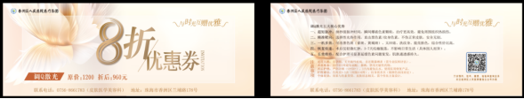 ac46538e8e9842708e54ae8a7b205c8b.png
