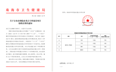 afeb81a3011e4e7e9819b75148df3a41.png