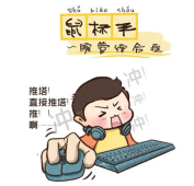 ecbfd3478821448685f17faf5cf5ca0d.png