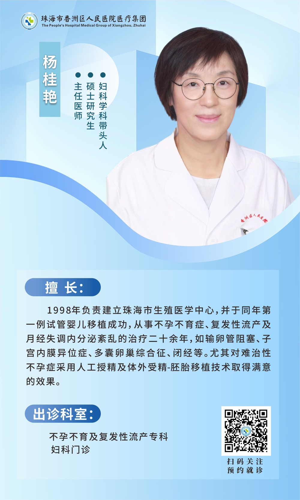 3a8375f708fc432c81e21def2e4f9e74.png