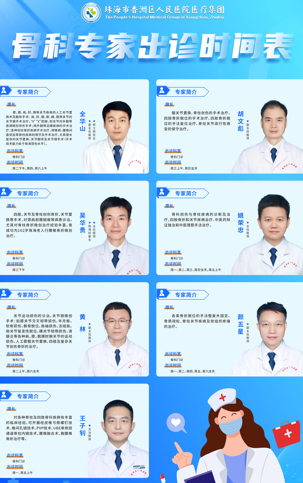 8ea53a55948b49039ace58ccaf8ab5d5.png