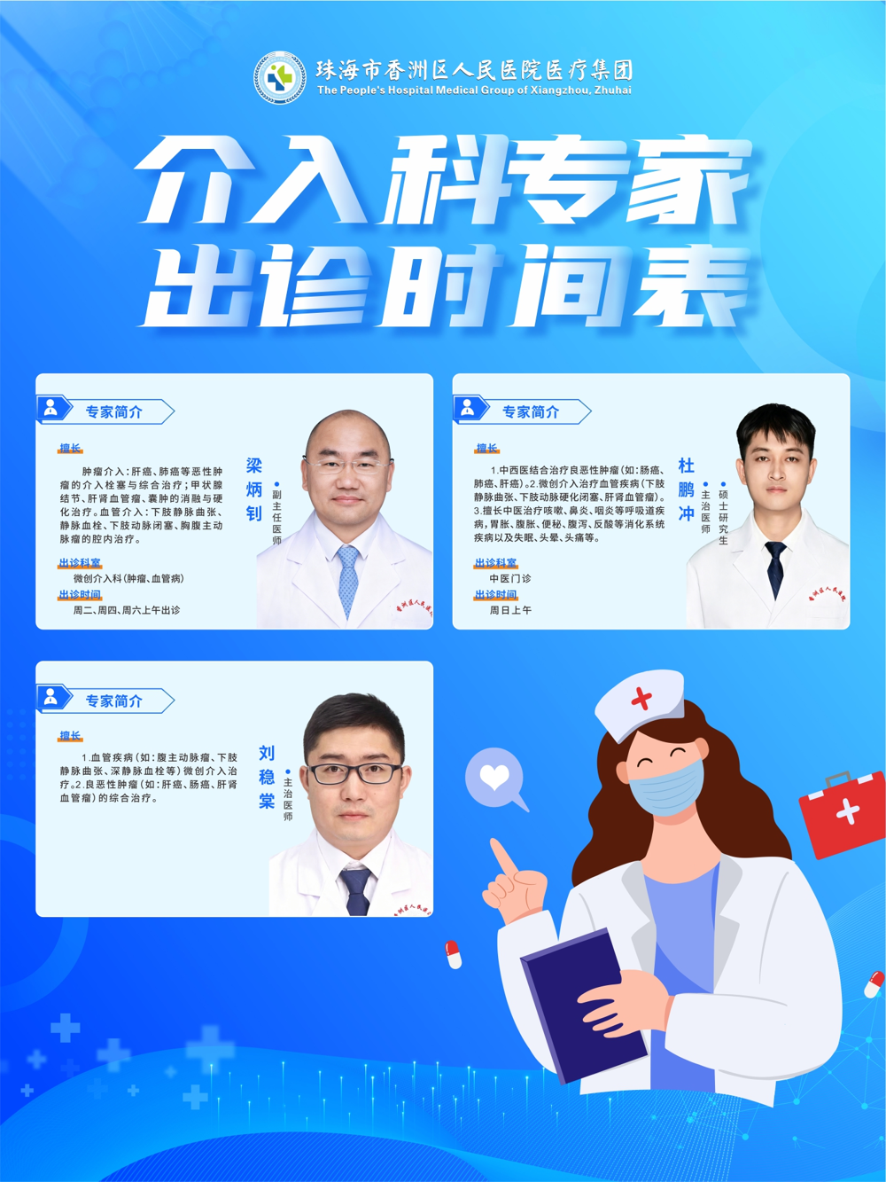 1658171ba2614a2eb42b46b37cb7a99c.png