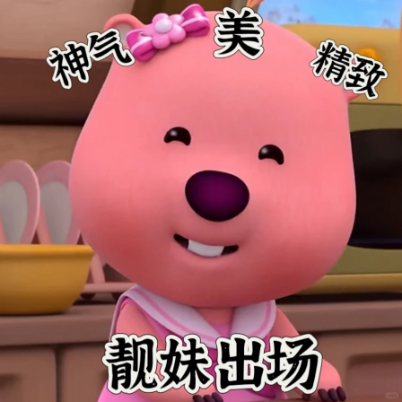 2c7ceec8095e44c9933e7078397b9537.png