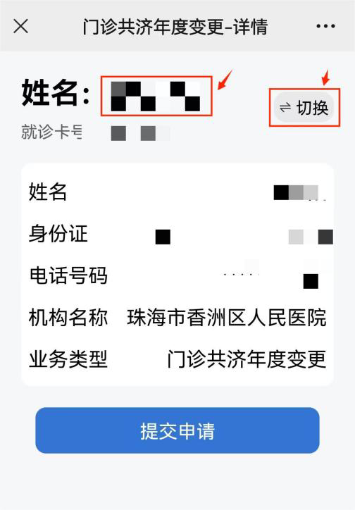d86edb6da9214425a1fce19e2d82e1dd.jpeg