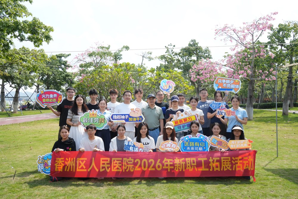 e2b9aa3a11784fbe9c8fa45ff5982a5a.jpg